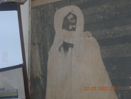 BOROM MAGAL